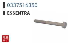 0337516350