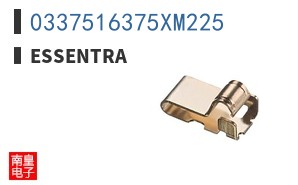 0337516375XM225