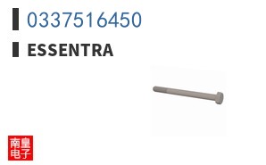 0337516450