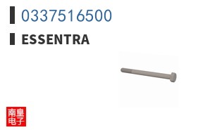 0337516500