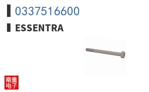0337516600