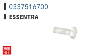 0337516700