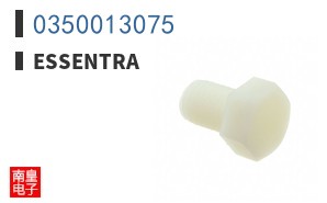 0350013075