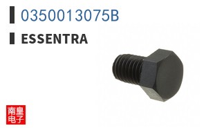 0350013075B