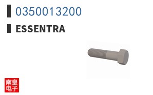 0350013200