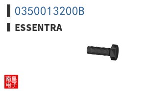 0350013200B