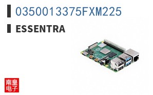 0350013375FXM225