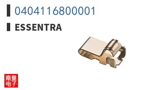 0404116800001