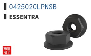 0425020LPNSB