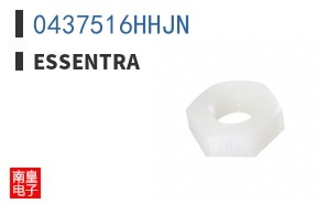 0437516HHJN