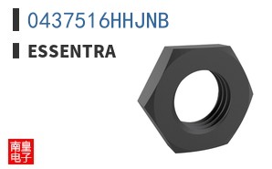0437516HHJNB