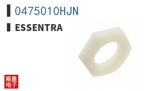 0475010HJN