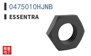 0475010HJNB