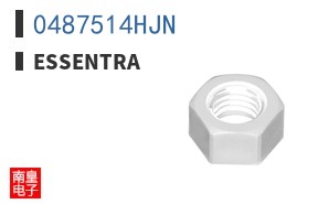 0487514HJN