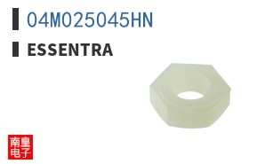 04M025045HN