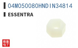 04M050080HNDIN34814