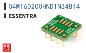 04M160200HNDIN34814