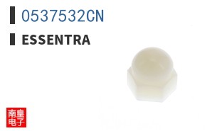 0537532CN