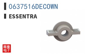 0637516DECOWN