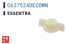 0637524DECOWN