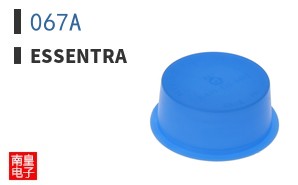 067A