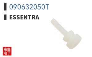 090632050T