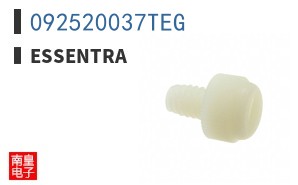 092520037TEG