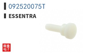 092520075T