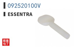 092520100V