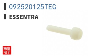 092520125TEG