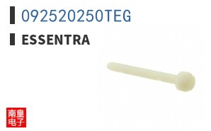 092520250TEG
