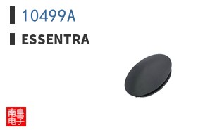 10499A