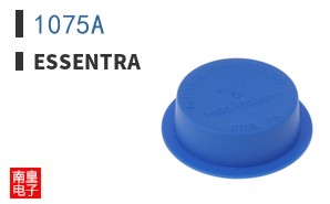 1075A
