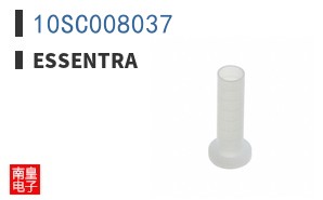 10SC008037