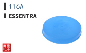 116A
