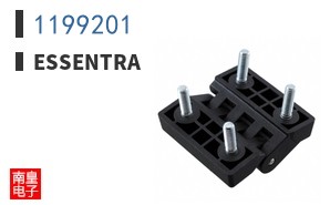 1199201