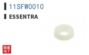 11SFW0010
