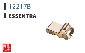 12217B