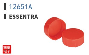 12651A
