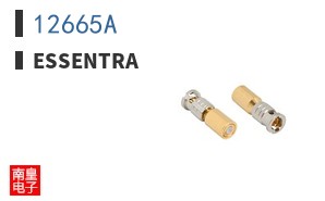 12665A
