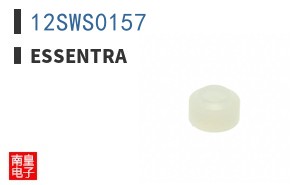 12SWS0157