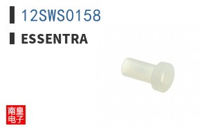 12SWS0158
