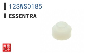 12SWS0185