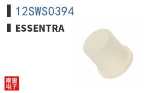 12SWS0394