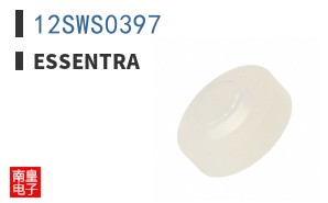 12SWS0397