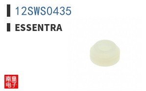 12SWS0435