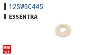 12SWS0445