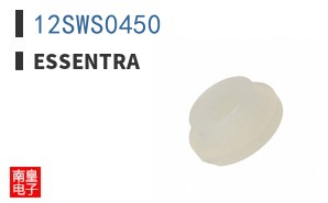 12SWS0450