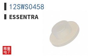 12SWS0458