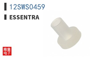 12SWS0459